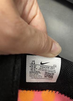 Кросівки nike mind 10
