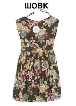 Шовк100% joules boutique.