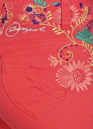 Джинси desigual