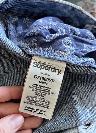 Шорты superdry 3