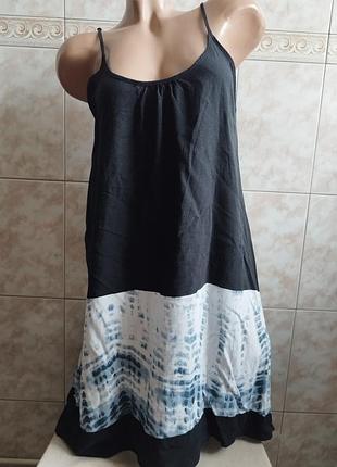Плаття 👗 papaya