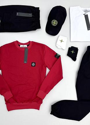 7в1 stone island світшот-штани-футболка-шорти-кепка-2пари носки