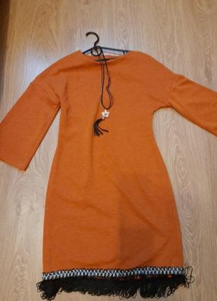 Сукня,сукня