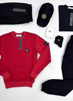 7в1 stone island світшот-штани-футболка-шорти-кепка-2пари носки