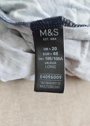 Платье 👗peruna uk 20 6