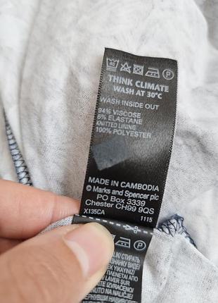 Платье 👗peruna uk 20 7