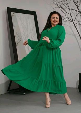 Шикарна сукня / батал классное платье 👗