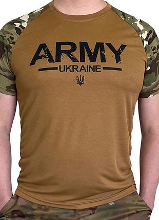 Тактическая мужская футболка убакс койот военная влагоотводящая повседневная с принтом и надписью "army" coolmax аntistatic ubacs