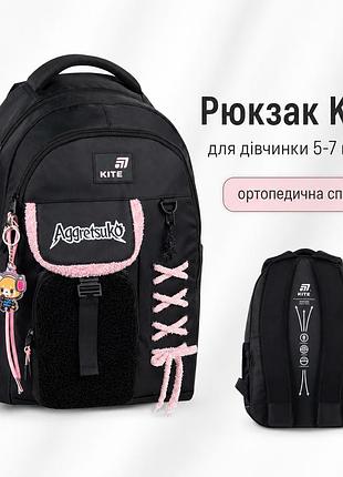 Рюкзак кайт для дівчинки 5-7 класів, з ортопедичною спинкою, 2 відділення aggretsuko ar26-2597l