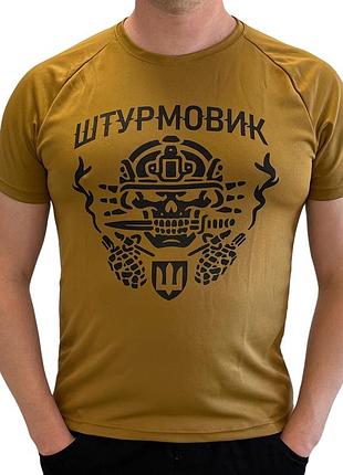 Тактична чоловіча футболка койот військова вологовідвідна повсякденна з принтом і написом "штурмовик" coolmax аntistatic m