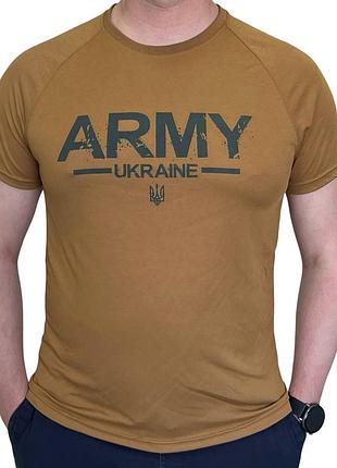 Тактична чоловіча футболка койот військова вологовідвідна армійська з принтом і написом "army" coolmax аntistatic