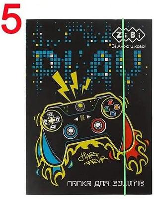 Папка для зошитів в5, картонна на резинці "gamer", zb.14965 zibi