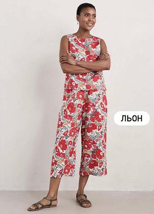 Класний фірмовий лляний костюм