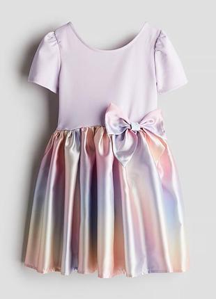 8-10 р 134-140 см h&amp;m новое фирменное нарядное пышное платье сарафан девочке с бантом радостный градиент