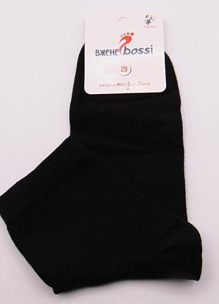 Мужские носки хлопок 29 черные вжене bossi 43-44