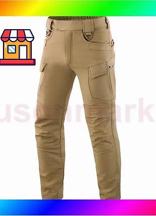Bs тактические штаны b260 best mix khaki 32 bas77/n