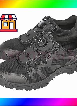 Bs кроссовки мужские han-wild best mix h511-83a black 43 bas77/n