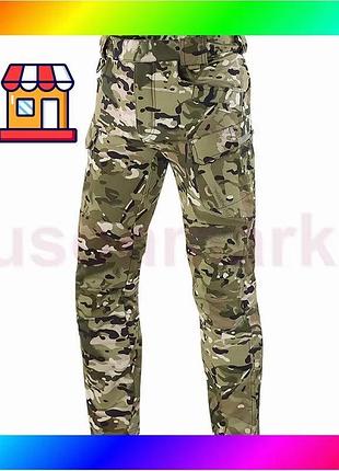 Bs тактические штаны b260 best mix camouflage cp s bas77/n