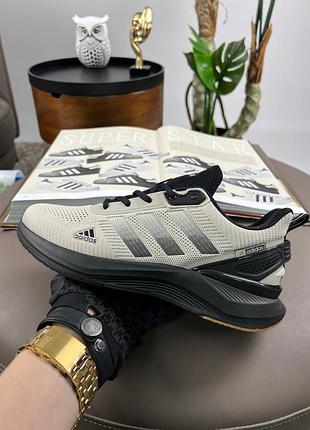Adidas x_plrpath beige black