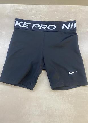 Шорты велосипедки nike dri fit