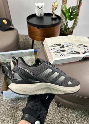 Adidas x_plrpath dark grey 7