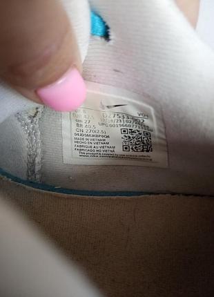 Кроссовки nike 9
