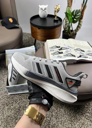 Adidas profoam lite light gray 2