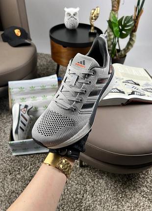 Adidas profoam lite light gray 3