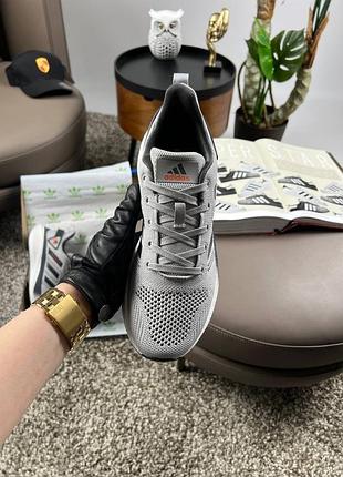 Adidas profoam lite light gray 5