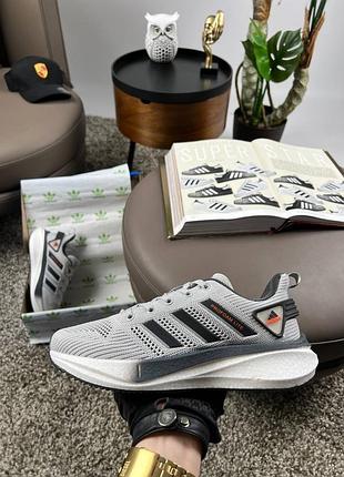 Adidas profoam lite light gray 6