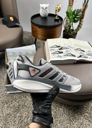 Adidas profoam lite light gray 7