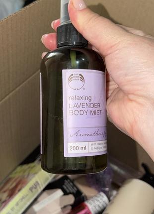 Це the body shop relaxing lavender body mist