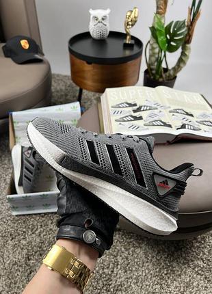 Adidas profoam lite gray black 2