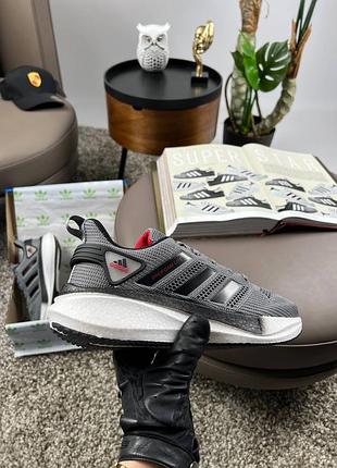 Adidas profoam lite gray black 7