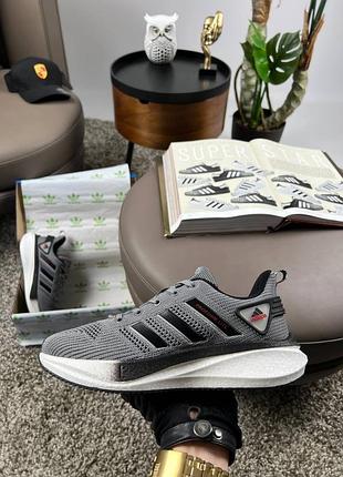 Adidas profoam lite gray black 6