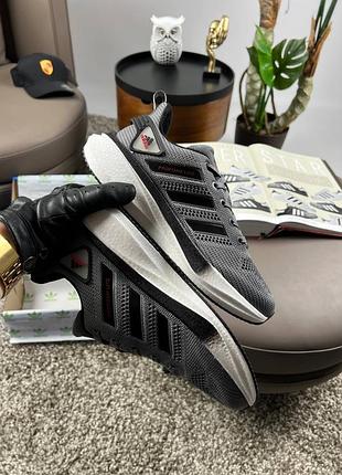Adidas profoam lite gray black 9
