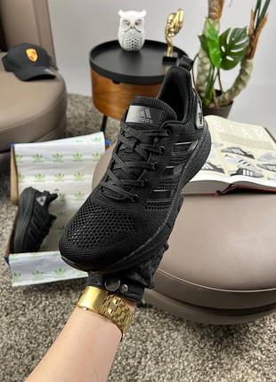 Adidas profoam lite all black 3