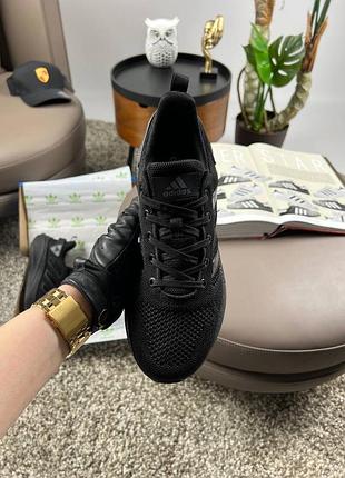 Adidas profoam lite all black 5