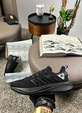 Adidas profoam lite all black 6