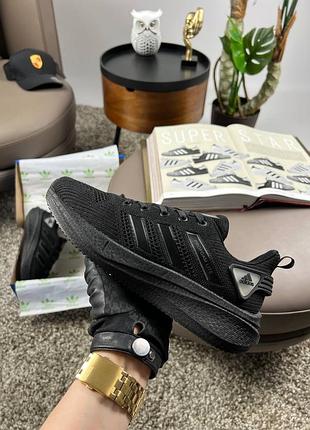 Adidas profoam lite all black 2