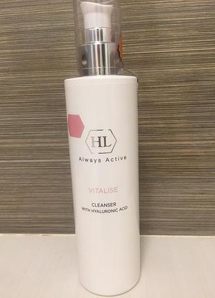 Гель для умывания vitalise holy land