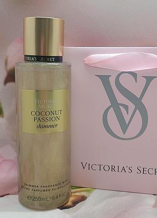 Парфюмированный мист для тела и волос coconut passion shimmer victoria’s secret.
оригинал из сша