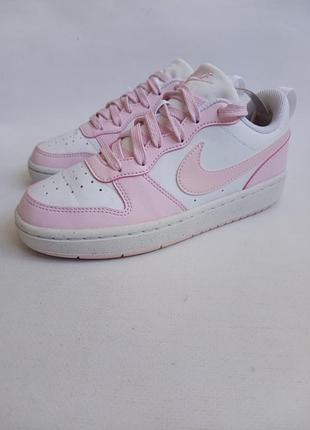Кросівки nike