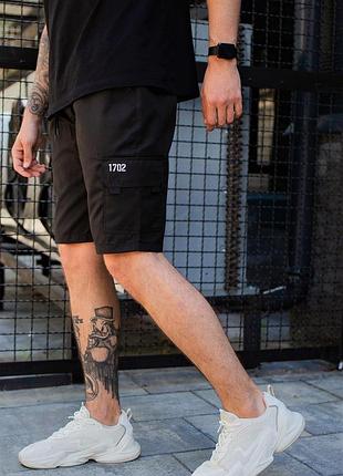Чоловічі шорти карго reflective without black m, 46