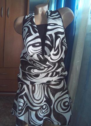 Класна невагома туничка від new look