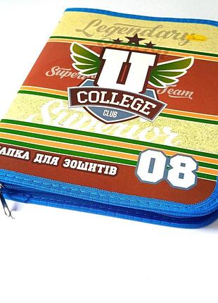 Папка для тетрадей на змейке апельсин, 23,5×19,5 см, синяя, с надписью "college club"