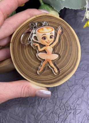 Акриловий брелок "балерина капучіна — cappuccino ballerina"