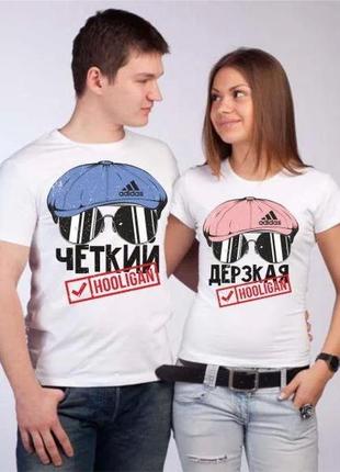 Парные футболки с принтом "четкий и дерзкая" push it