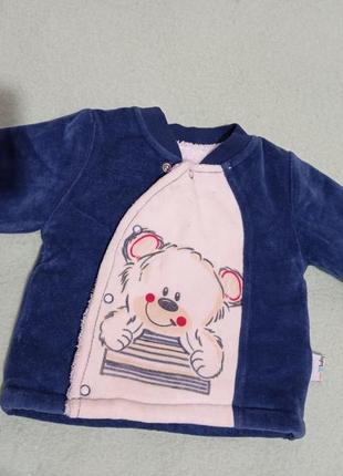 Мягкая теплая кофточка на малыша 6-9 мес