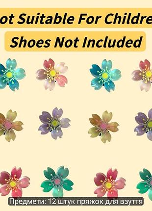 Джибитсы светяться в темноте вставки на кроксы 12шт